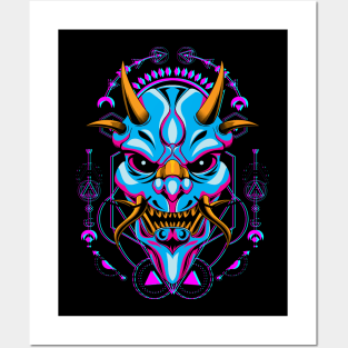 oni mask samurai Posters and Art